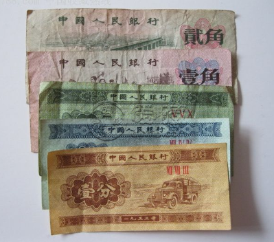 潍坊回收纸币 潍坊旧版人民币钱币回收地址