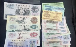 揭陽回收紙幣  揭陽錢幣回收聯系方式