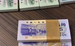 泰安回收紙幣 泰安上門收購(gòu)舊版人民幣金銀幣