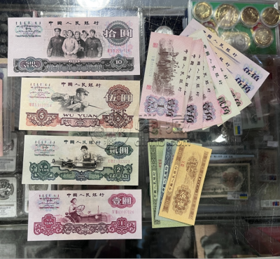 潮州回收纸币   潮州哪里回收旧版人民币