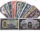 菏泽回收纸币 菏泽高价收购金银币纪念钞