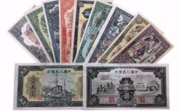 菏澤回收紙幣 菏澤高價收購金銀幣紀(jì)念鈔
