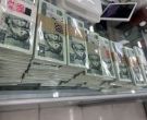临沂回收纸币的电话 临沂本地上门回收金银币