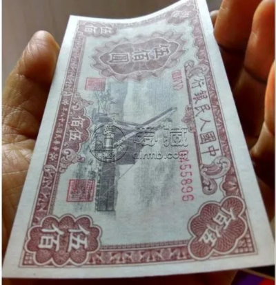 汕尾回收纸币    汕尾上门回收旧版钱币