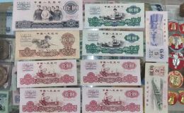 河源回收紙幣  河源回收錢幣平臺