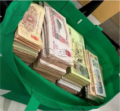 河源回收纸币  河源回收钱币平台