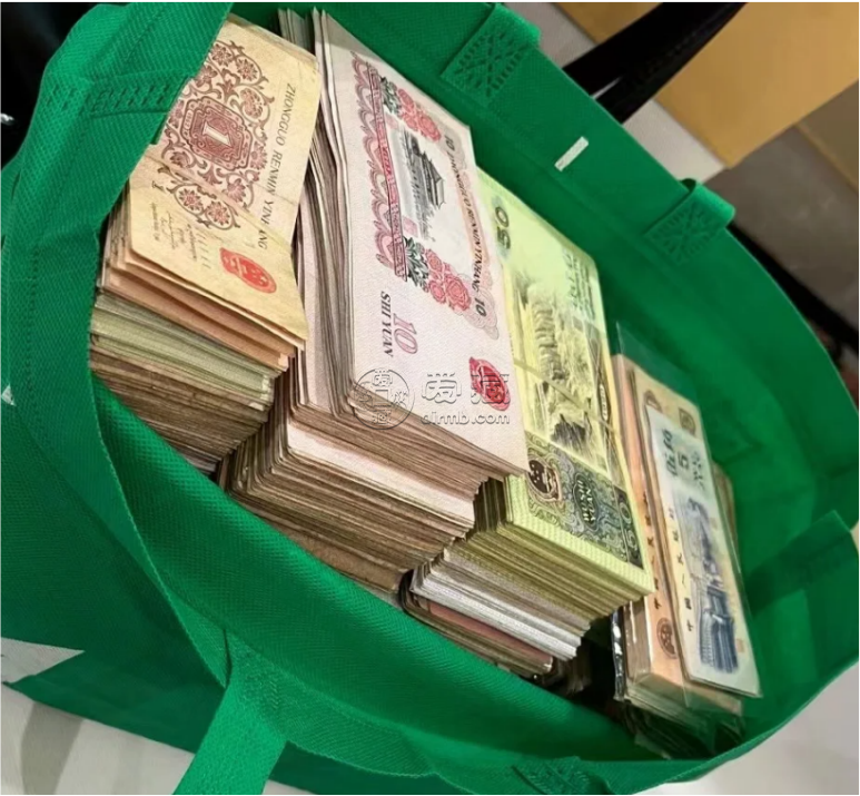 河源回收紙幣  河源回收錢(qián)幣平臺(tái)
