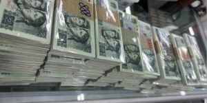 文山州回收纸币联系电话  文山州本地回收金银币