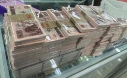 惠州回收纸币   惠州回收旧版人民币金银币