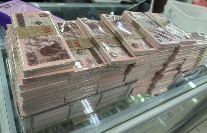 惠州回收紙幣   惠州回收舊版人民幣金銀幣