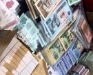 日照回收纸币的平台 日照回收老版人民币电话