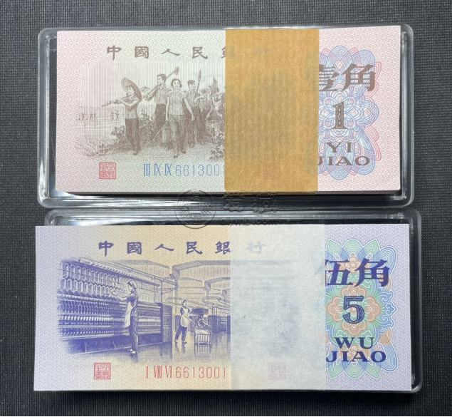 肇庆回收纸币   肇庆上门回收钱币
