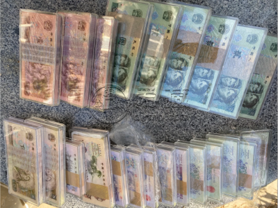 湛江回收纸币  湛江回收钱币金银币地点