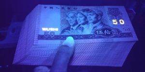 玉溪回收纸币 玉溪上门收购旧版人民币