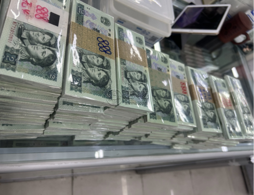 玉溪回收紙幣 玉溪上門收購(gòu)舊版人民幣