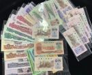 南京回收纸币   南京上门回收旧钱币