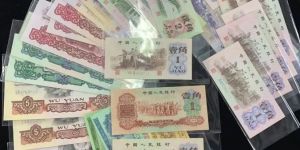 南京回收纸币   南京上门回收旧钱币