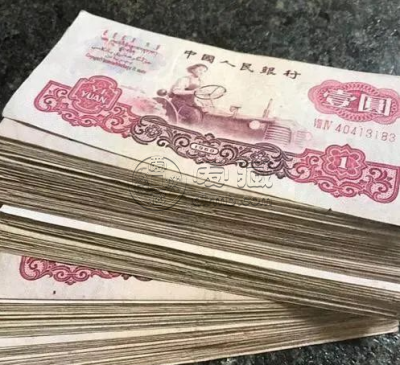 南京回收纸币   南京上门回收旧钱币