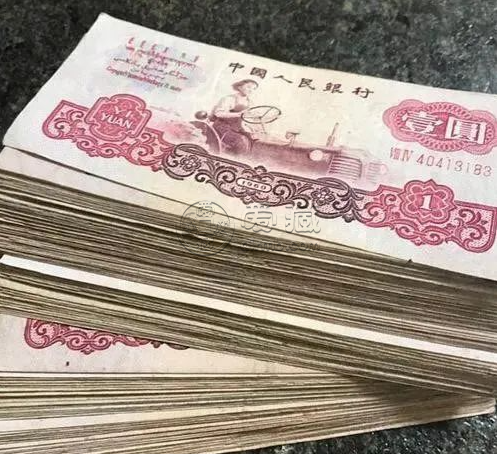 南京回收纸币   南京上门回收旧钱币