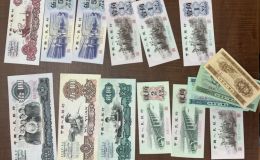 常州回收紙幣  常州高價(jià)收購錢幣