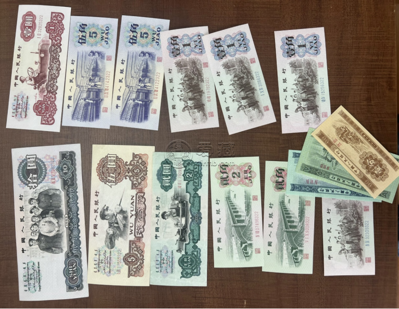 常州回收紙幣  常州高價收購錢幣