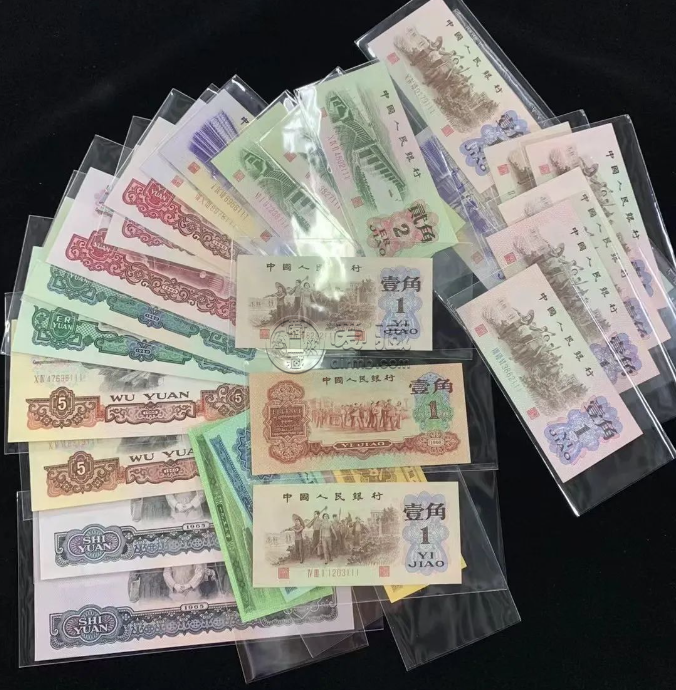常州回收紙幣  常州高價收購錢幣