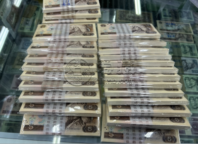 无锡回收纸币   无锡上门回收钱币金银币