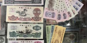 宿遷回收紙幣  宿遷同城上門回收舊錢幣