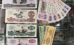 宿遷回收紙幣  宿遷同城上門回收舊錢幣