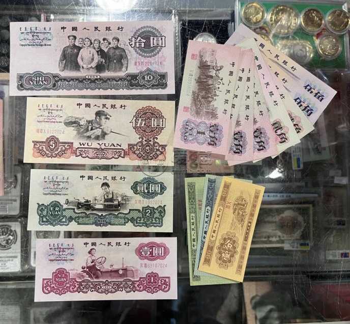 宿遷回收紙幣  南京同城上門回收舊錢幣