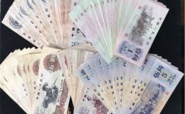 资阳回收纸币电话 资源上门回收老钱币