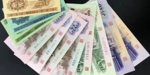 盐城回收纸币  盐城钱币金银币上门回收