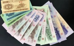 鹽城回收紙幣  鹽城錢幣金銀幣上門回收