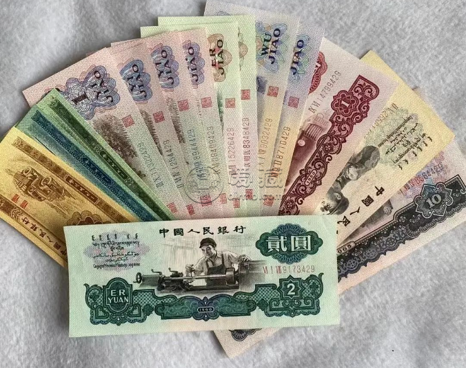達州回收紙幣 達州同城回收錢幣紀(jì)念鈔