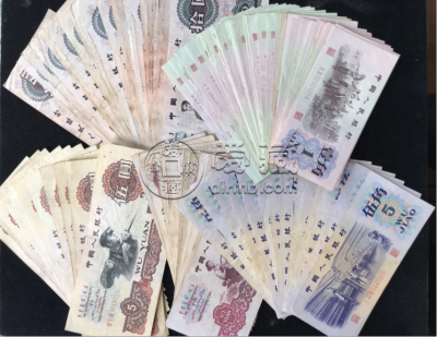 广安回收纸币的地方 长期收购钱币金银币
