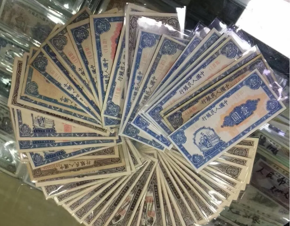 广元回收纸币的地方 广元高价回收钱币