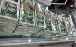 自貢回收紙幣的地方 自貢長期收購錢幣