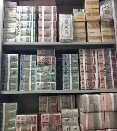 自贡回收纸币的地方 自贡长期收购钱币