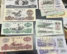 扬州回收纸币     扬州回收钱币联系方式