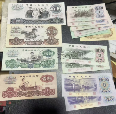 扬州回收纸币     扬州回收钱币联系方式
