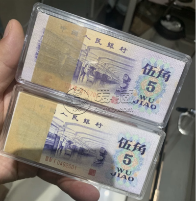 扬州回收纸币     扬州回收钱币联系方式
