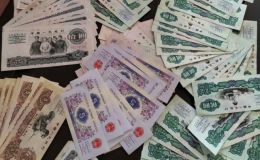 徐州回收紙幣   舊版錢幣徐州上門收購