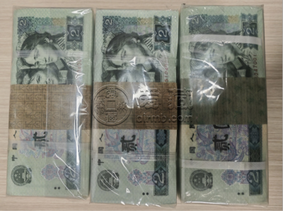 泰州回收纸币  泰州同城上门回收老钱币