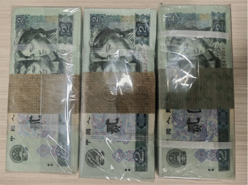 泰州回收纸币  泰州同城上门回收老钱币