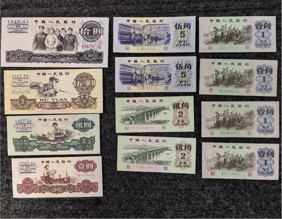 泰州回收纸币  泰州同城上门回收老钱币