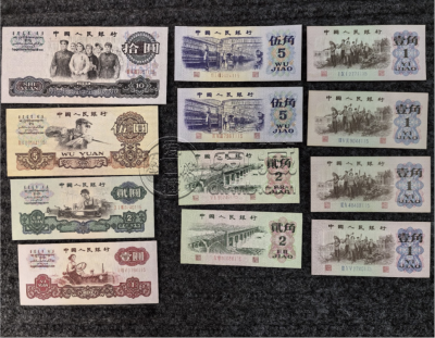 泰州回收纸币  泰州同城上门回收老钱币