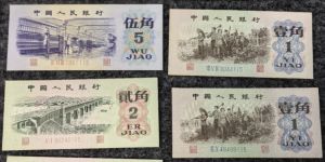 郑州回收纸币  郑州上门回收旧人民币