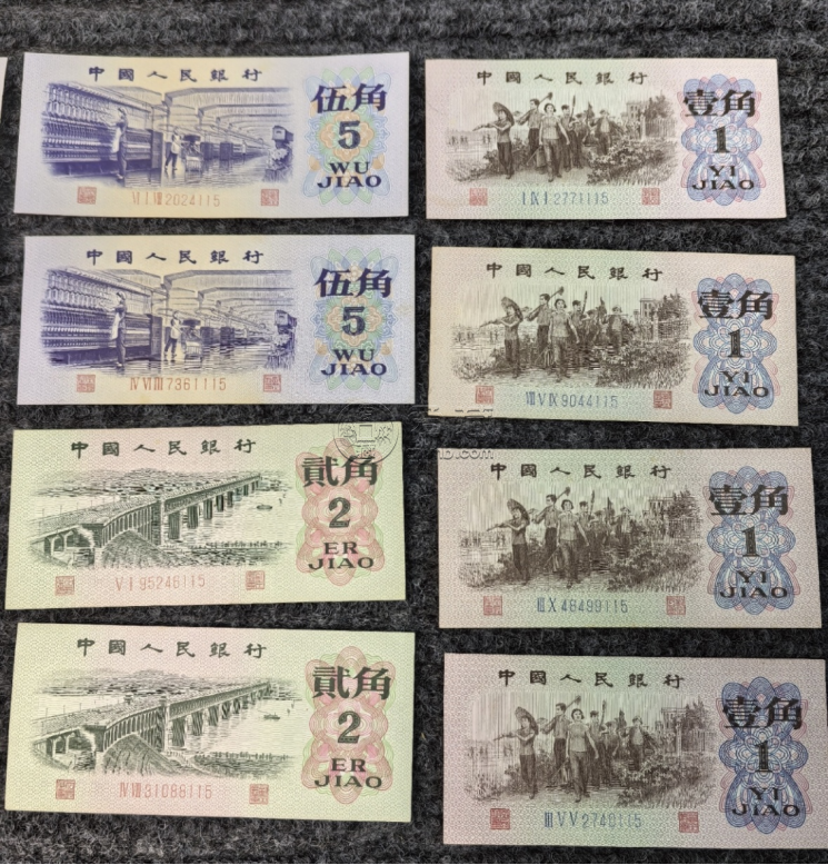 郑州回收纸币  郑州上门回收旧人民币