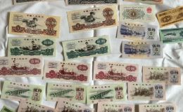 開封回收紙幣   開封長期上門回收金銀幣錢幣