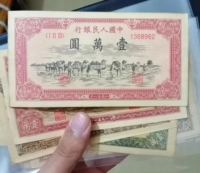 来宾回收纸币 来宾上门收购老钱币